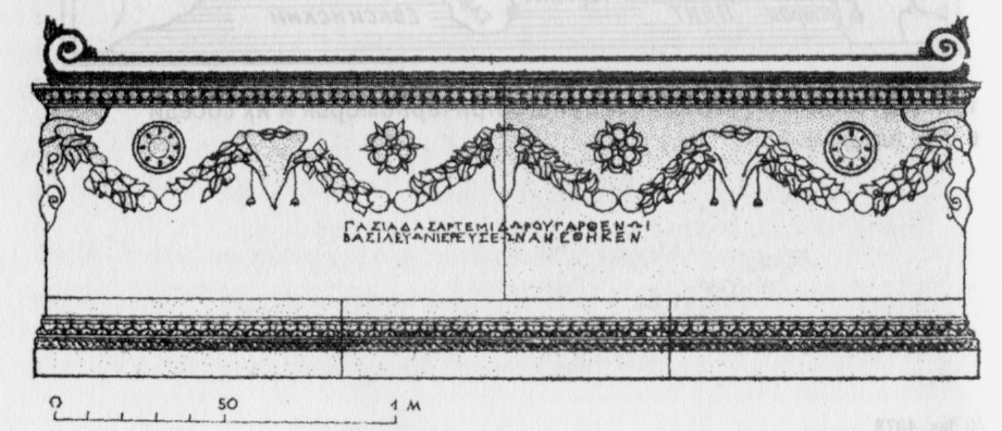 3. Мраморный алтарь IV в. до н. э. из Херсонеса. Реконструкция И.Р. Пичикяна.