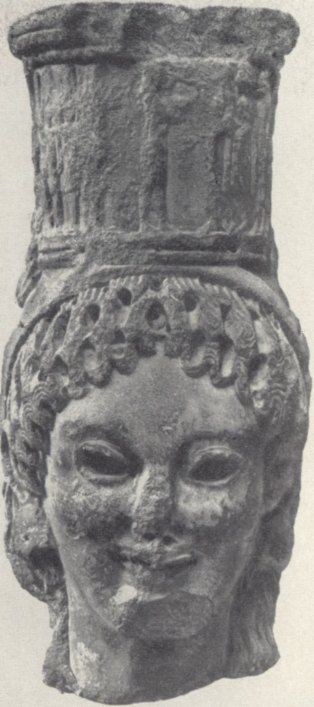 Голова кариатиды (ранее относимой к сокровищнице книдян). Мрамор. 540 г. до н. э.