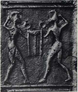 Верхняя часть ножки треножника с рельефом. VIII в. до н. э.