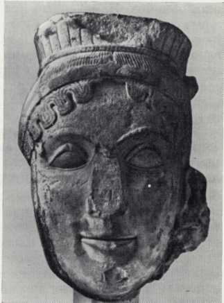 Голова Геры. VI в. до н. э.