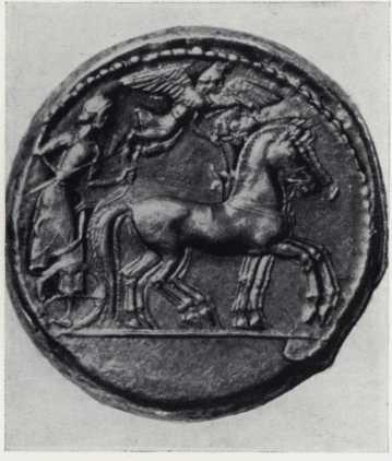 Тетрадрахма из Сиракуз 484 г. до н. э.