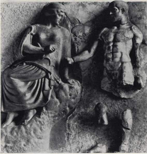 Западная метопа храма Зевса «Геракл и Афина». V в. до н. э.