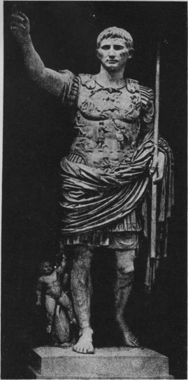 Статуя Августа (мрамор). Рим. Ватикан