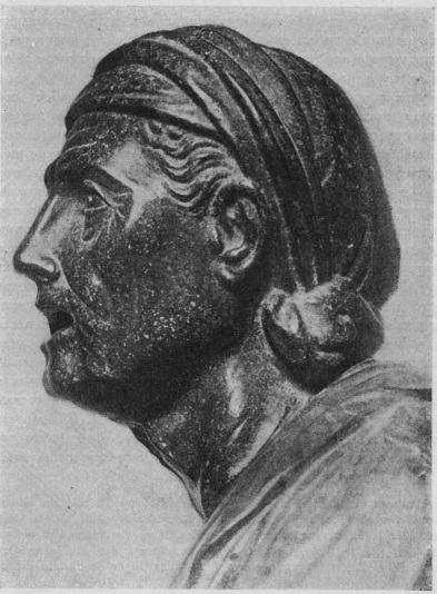 Голова статуи старухи (базальт). Рим. Palazzo Doria