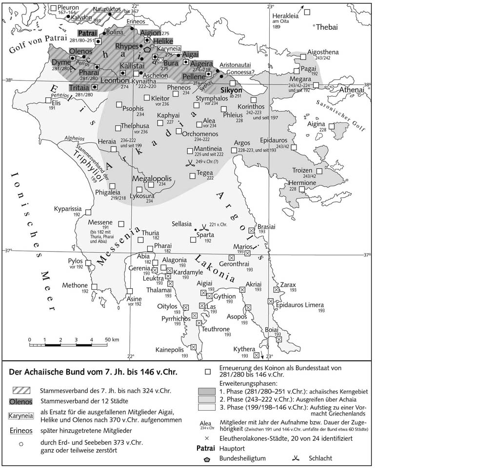 Ахайя (Ахея), Ахейский союз Карта