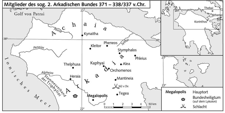 Участники так называемого второго Аркадского союза 371-338 гг. до н.э. - Карта