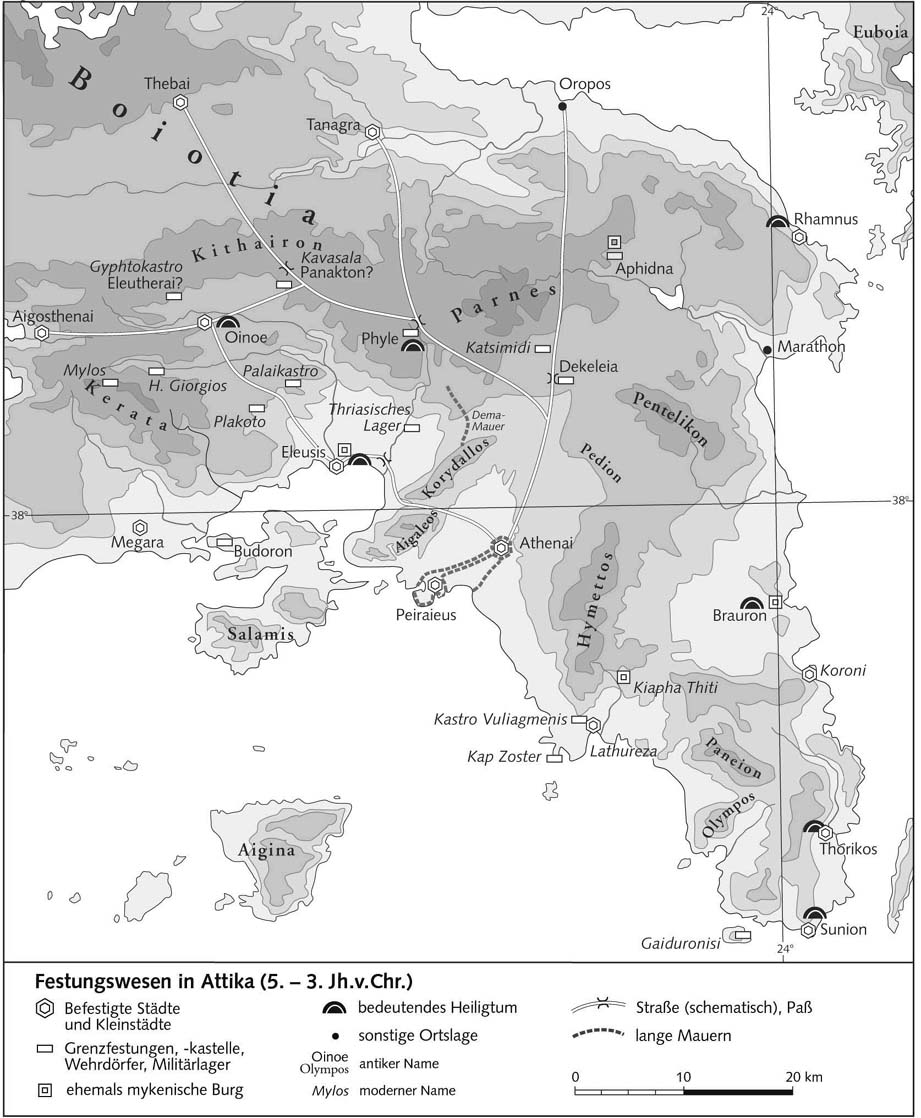 Укрепленные города в Аттике (V-III вв до н.э.) - Карта