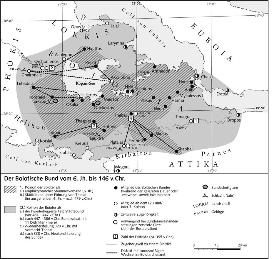 Беотийский союз (с VI  в. до 146 г. до н.э.) - Карта