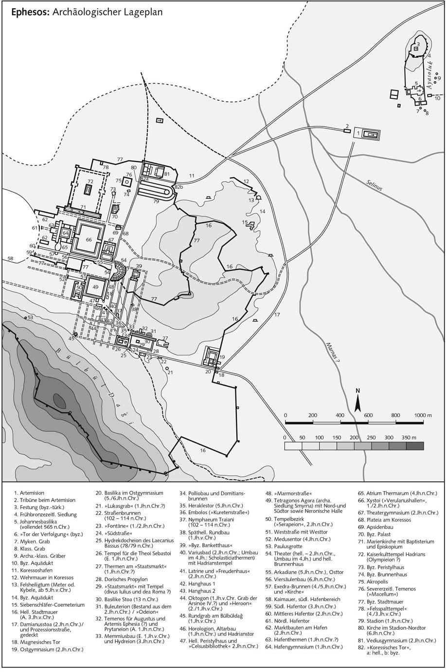 Эфес - Археологический план