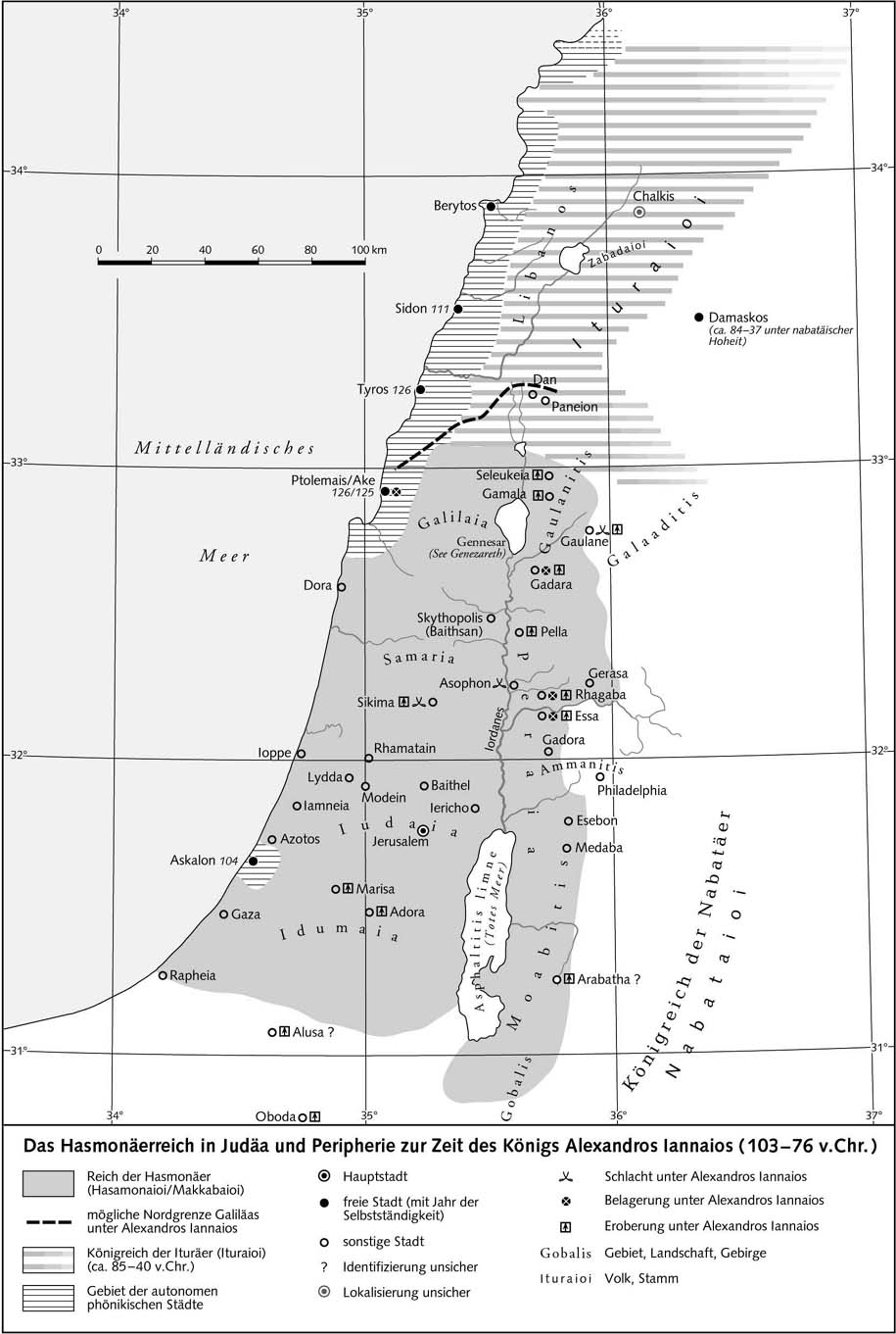 Хасмонейское царство в Иудее и периферия во время царствования Александра Яная (103-76 гг. до н.э.)