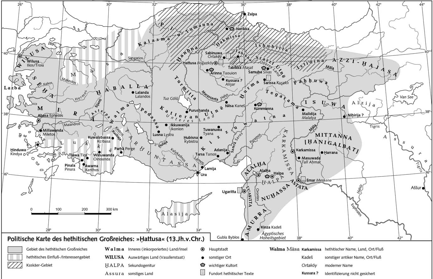 Политическая карта хеттского государства "Хаттуса" (XIII в. до н.э.)