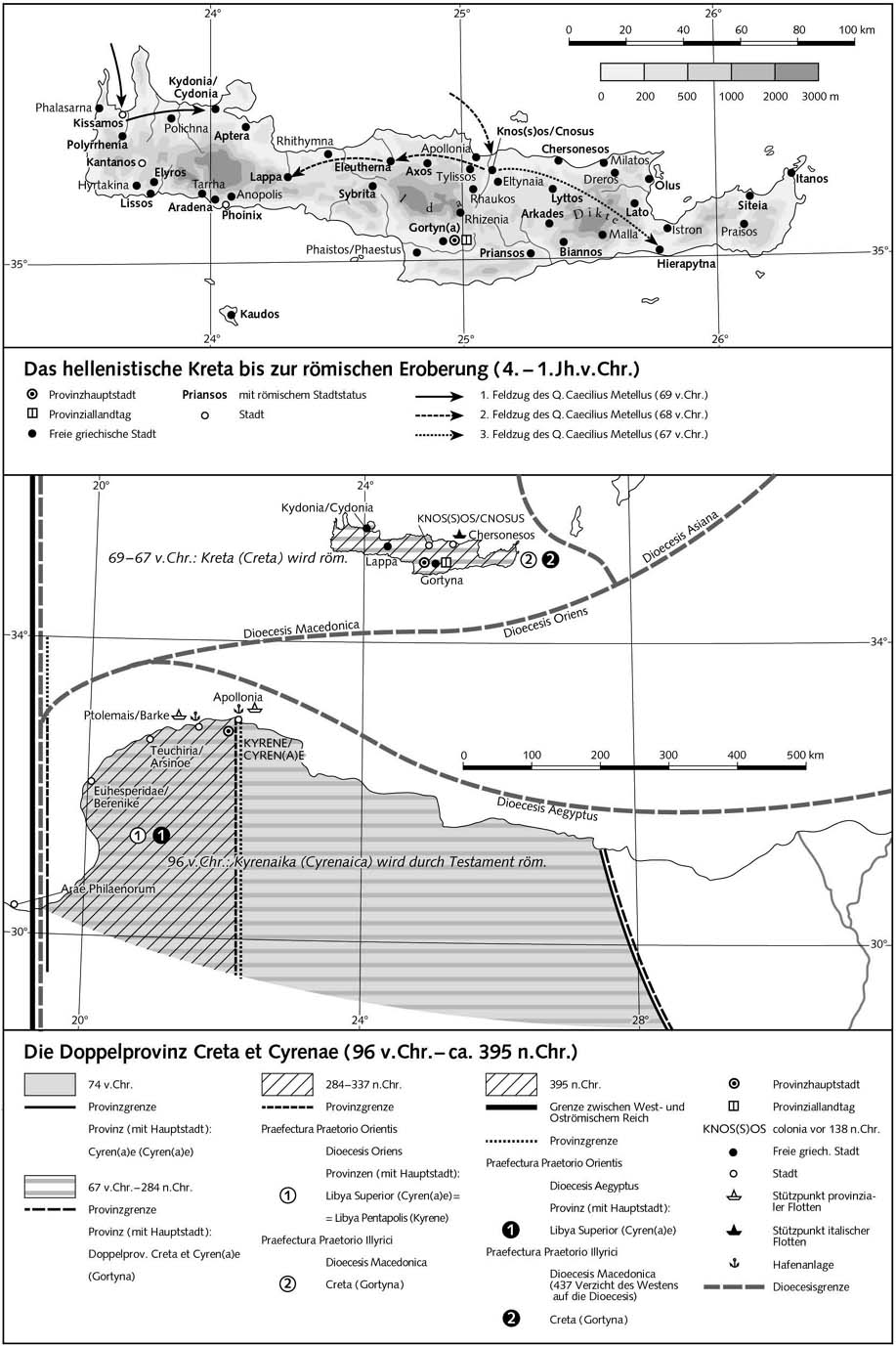 Крит: до римского завоевания. Провинция Крит и Кирена