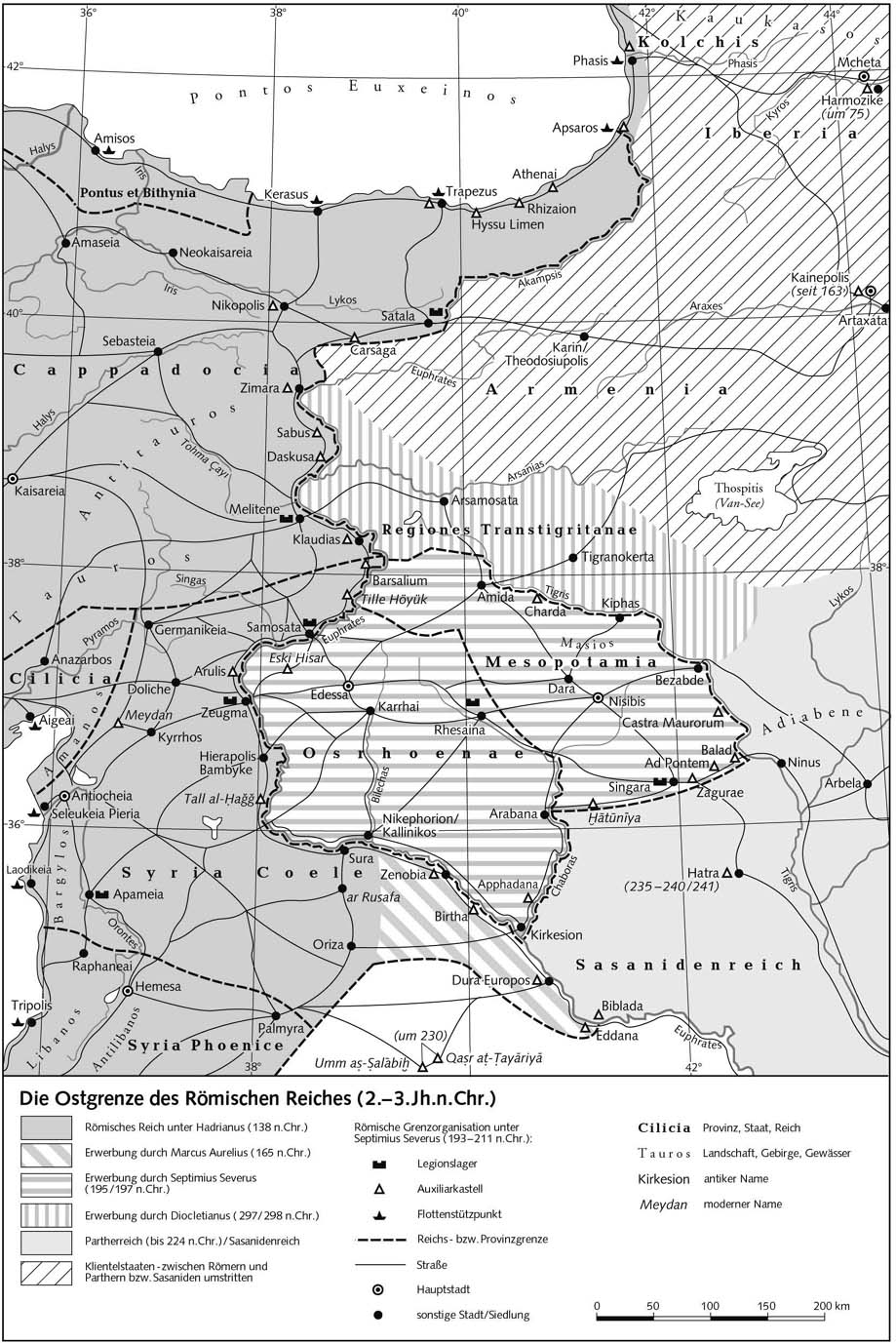 Восточные границы римской империи (II-III вв. н. э.) - Карта