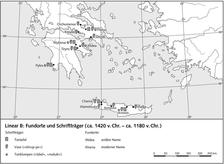 Линейное письмо Б. Места находок и носители надписей (прибл. 1420 - 1180 гг. до н.э.)