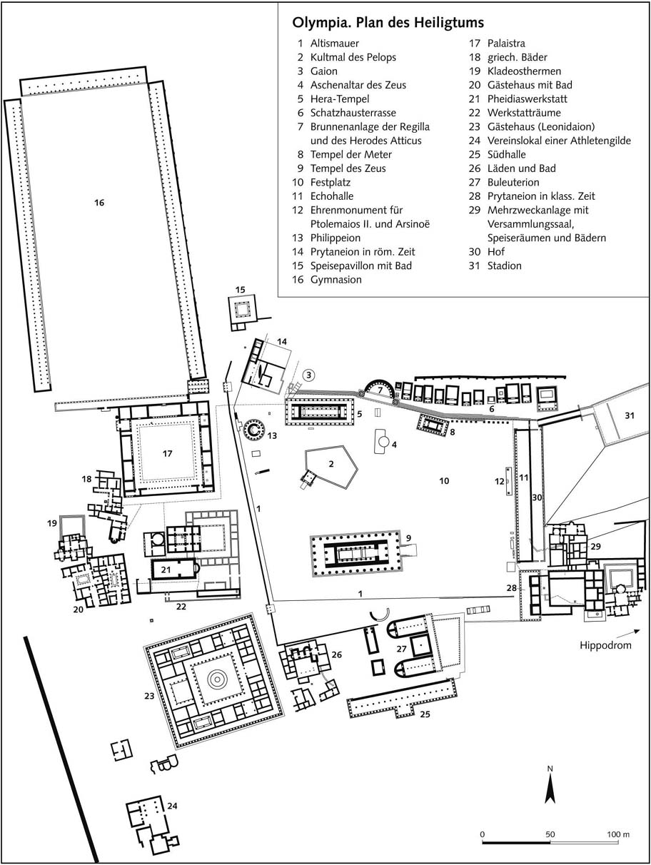 Олимпия. План святилища
