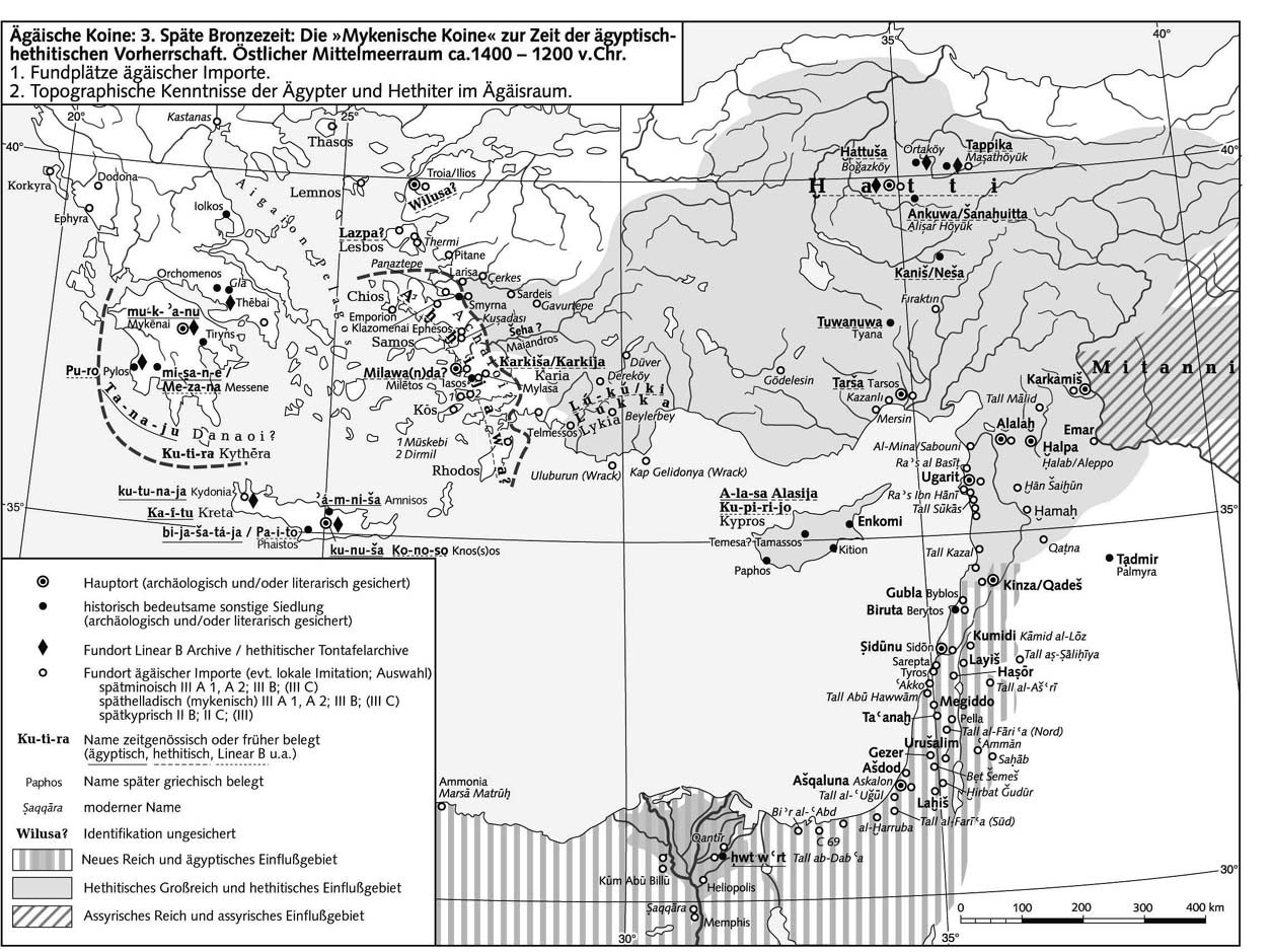 Эгейский мир (Эгейское койне) - Карта