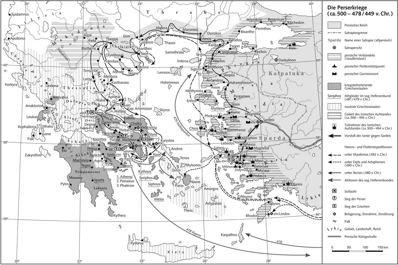 Греко-Персидские войны - Карта