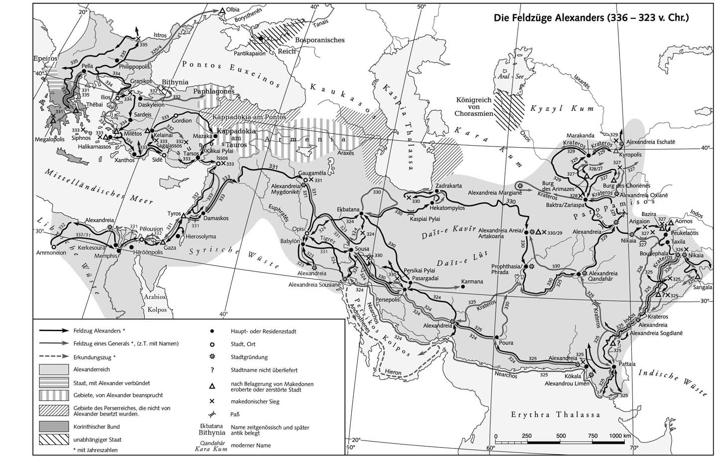 Поход Александра (336-323 гг. до н.э.) - Карта