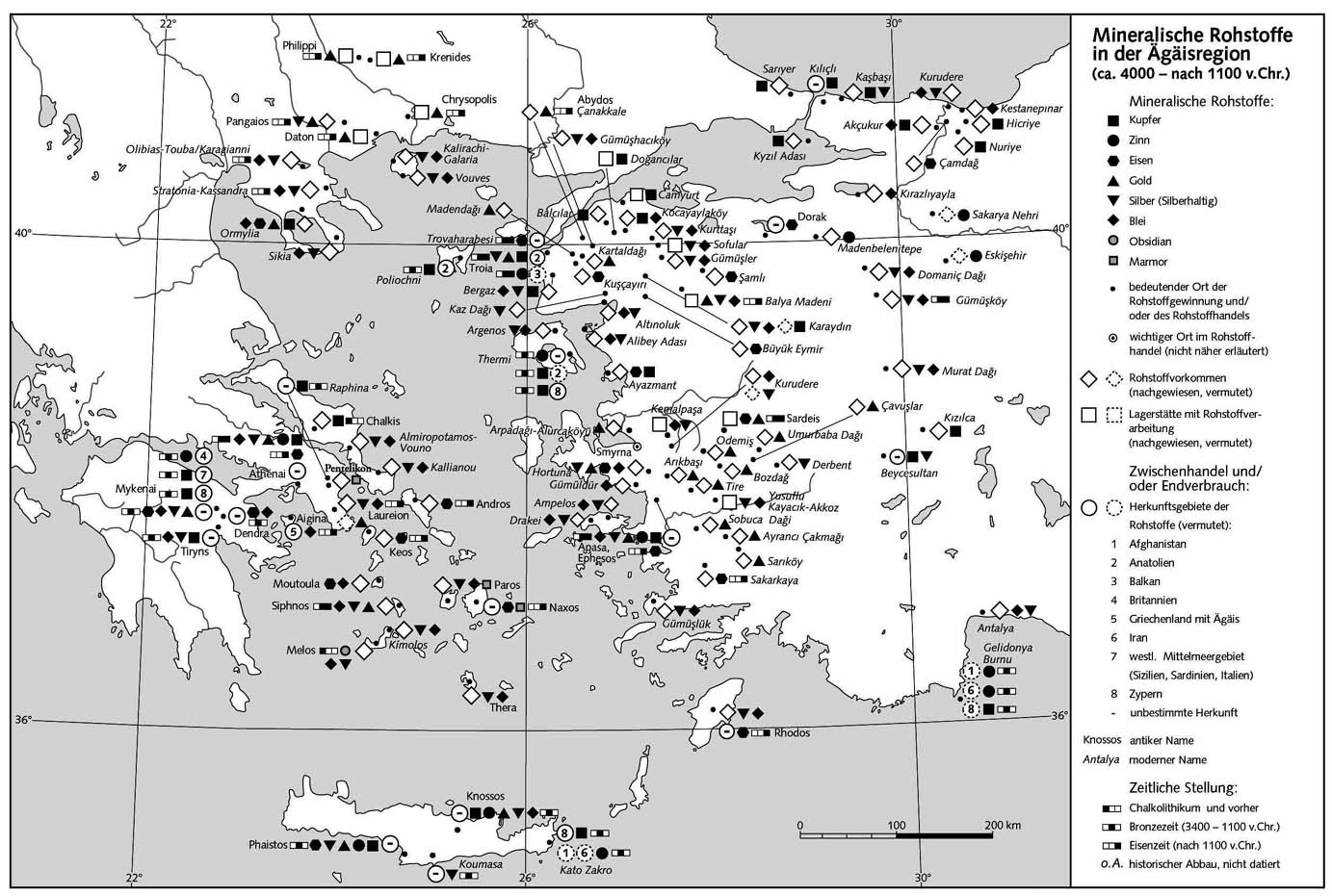 Минеральное сырье в эгейском регионе с 4000 до 1100 гг. до н.э.